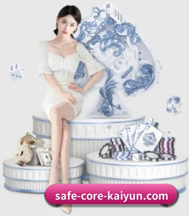 开云体育 APP 界面 | kaiyun