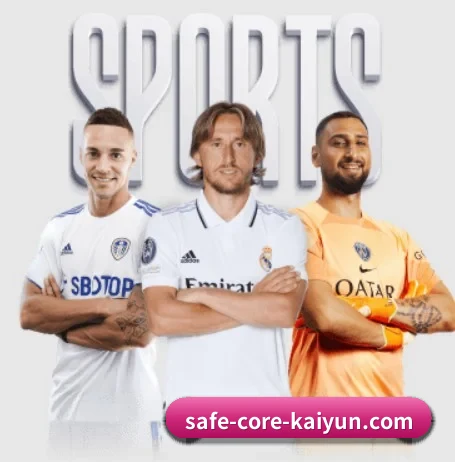 本站五个常用功能入口,赛程查询路径更短 - kaiyun